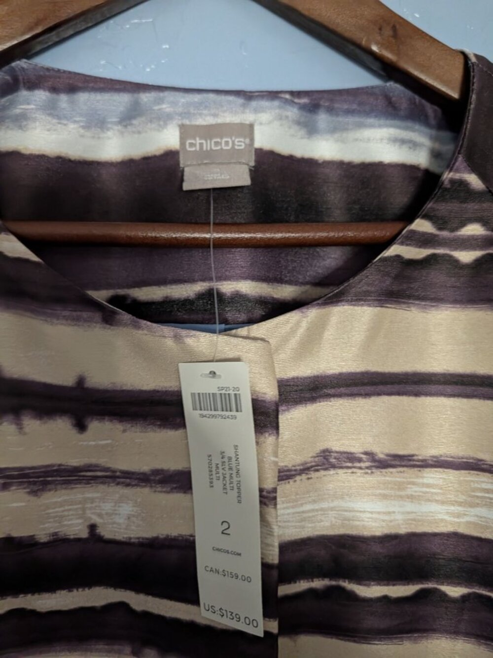 Chicos Satin Shantung Topper Jacket Sz 12 Watercolor Stripes 3/4 Sleeves lg - Picture 3 of 13